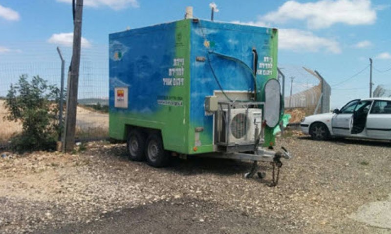 המשרד להגנת הסביבה [צילום: המשרד להגנת הסביבה]