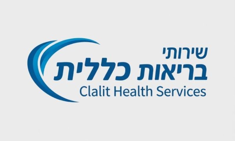 כללית. ארבעה מנכ"לים התחלפו תוך שנים בודדות