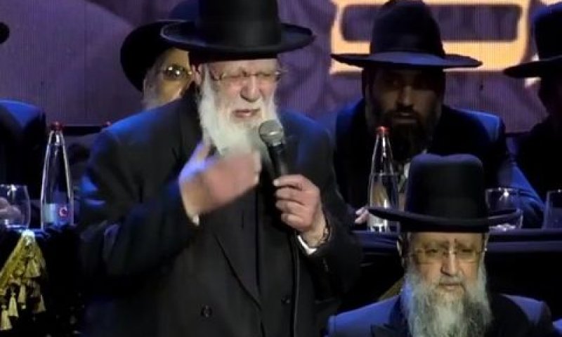 הרב דוד יוסף חכם שלום כהן [צילום: דוברות ש"ס]