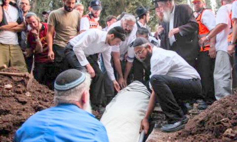 הלוויתו של אביתר בורובסקי [צילום: פלאש 90]