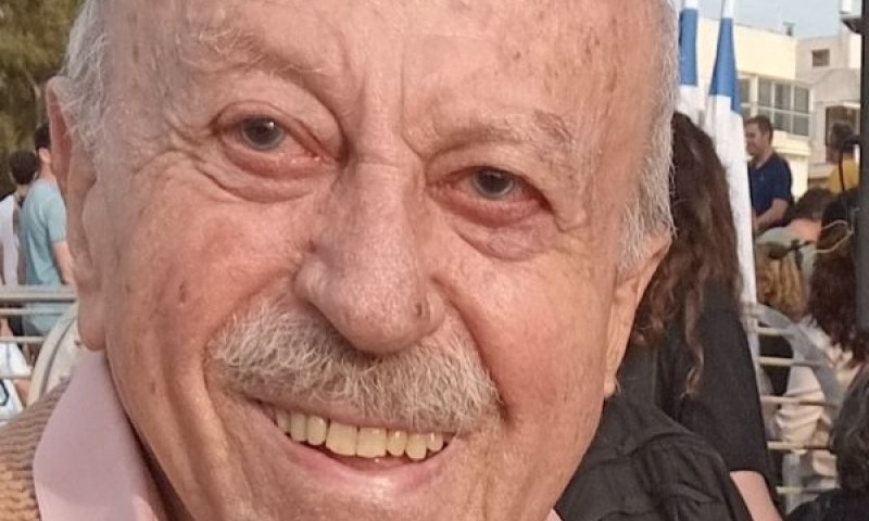 אלברט כהן [צילום: אלי אלון]