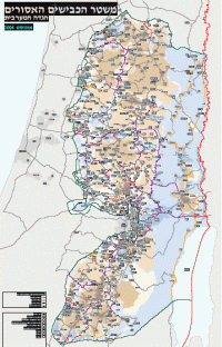 מפת "הכבישים האסורים", "בצלם"