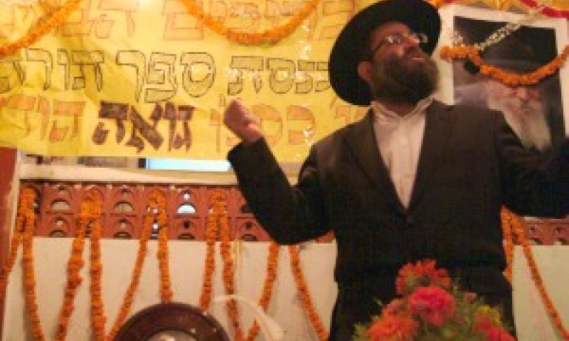 בית חב"ד בגואה [צילום: פלאש 90]