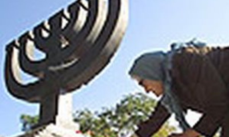האנדרטה בבאבי יאר [צילום: AP]