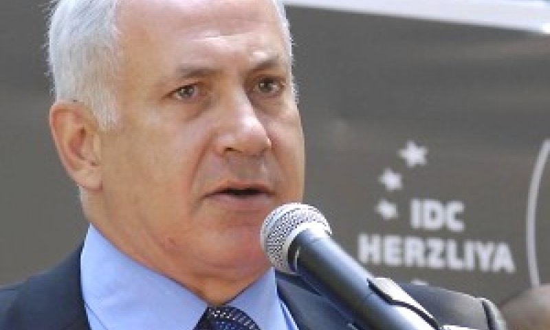 נתניהו. צה"ל יוצא, החמאס נכנס