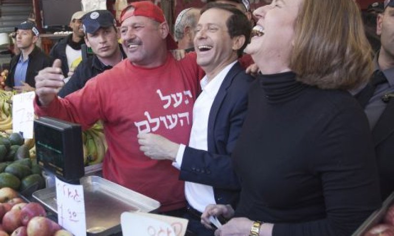 לבני והרצוג. כתגרנים בשוק [צילום: AP]