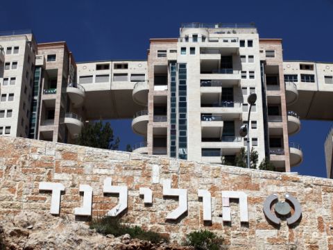 [צילום: פלאש 90]