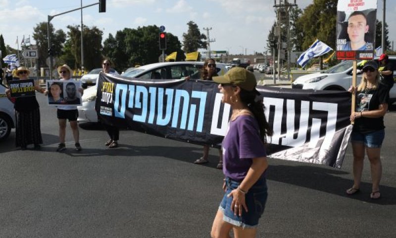 קנס של עד 226,000 של [צילום אילוסטרציה: גילי יערי/פלאש 90]