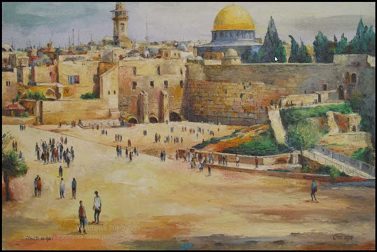 ירושלים, יעקב חייט