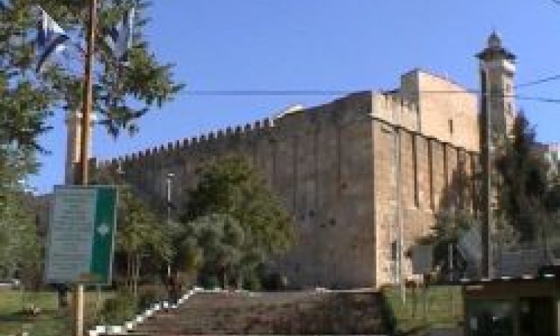 מזירת מאבק לזירת שלום