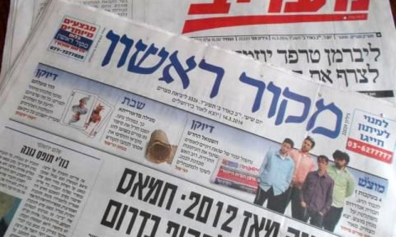 התקציב: 6 מיליון שקל בחודש