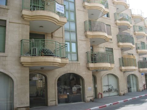 פוריה 12 תל אביב