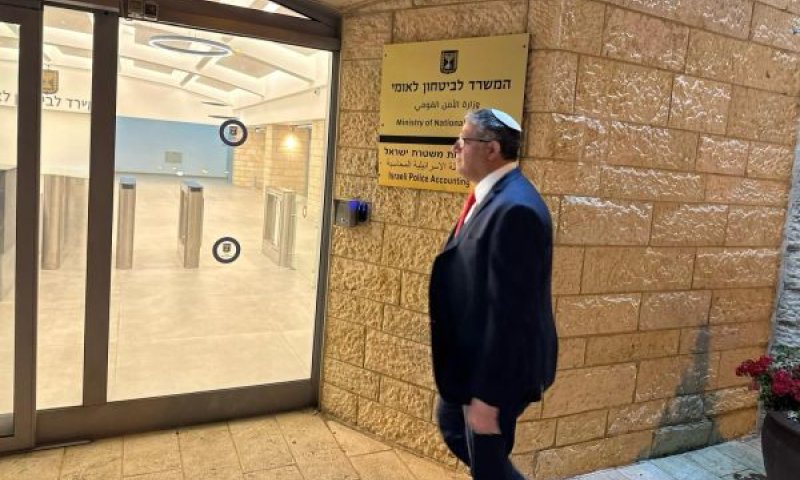 [צילום: עוצמה יהודית]