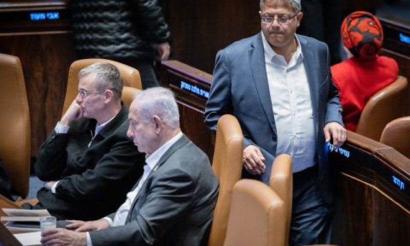 בן-גביר. התנצלות מאוחרת [צילום: חיים גולדברג/פלאש 90]