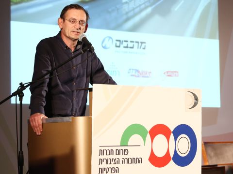 חנין. מהיר לעיר - מהלך נכון [צילום: ניר שאנני]