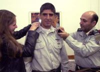 זכאי מקבל דרגות תא"ל [צילום: דובר צה"ל]