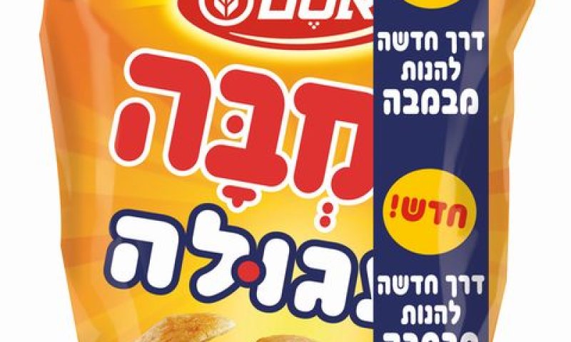 [צילום: סטודיו אסם]