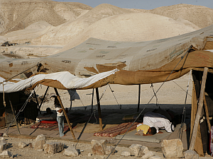 תקציב זעום [צילום: פלאש 90]