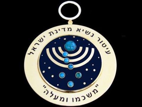 [צילום: יוסי מתתיהו]