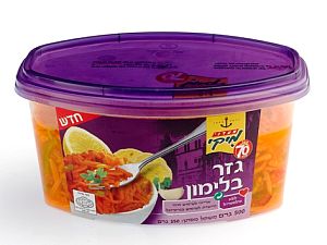 [צילום: יח"צ]