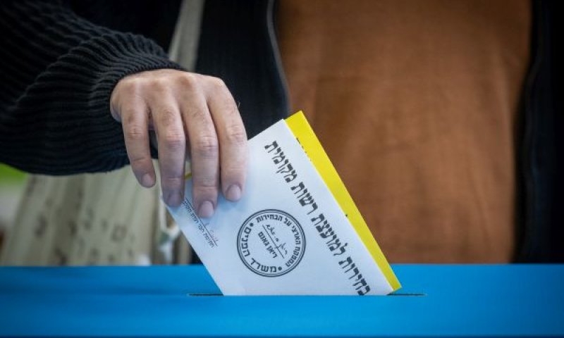 גרעונות מצטברים של 37 מיליון שקל [צילום: יונתן זינדל/פלאש 90]