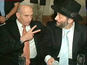 אריה דרעי ואהוד אולמרט