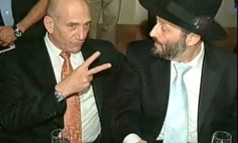 [צילום: "משפחה", מתוך ערוץ 2]