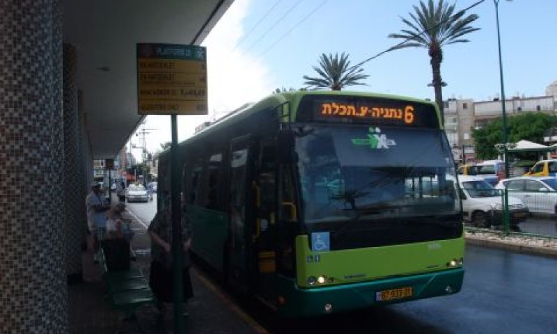 תחבורה ציבורית. משתפרת בעצלתיים [צילום: איתמר לוין]