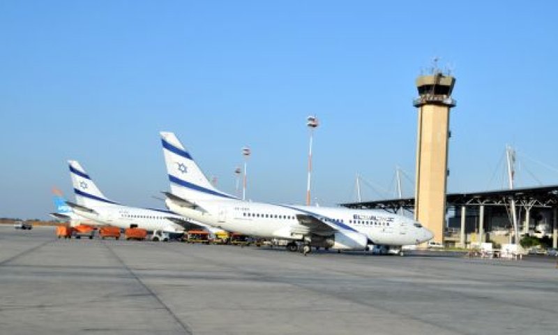 טייסים בני 67-65 [צילום: פלאש 90]