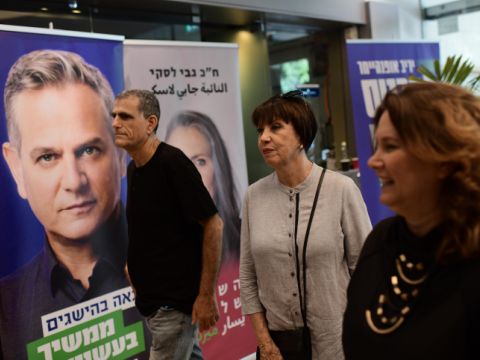מיכל רוזין, זהבה גלאון, מוסי רז וניצן הורוביץ [צילום: תומר נויברג/פלאש 90]