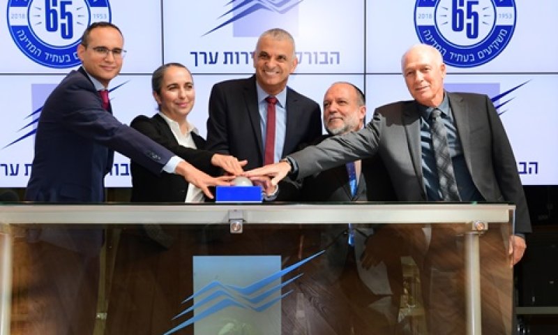 שר האוצר והנהלת הבורסה, הבוקר [צילום: עומר מסינגר]
