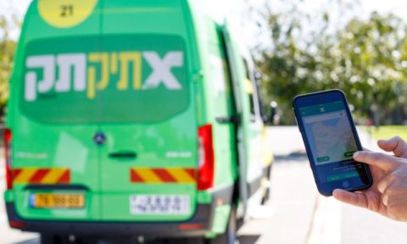 [צילום: תומר פדר]