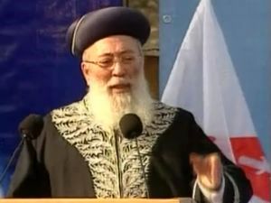 הרב הראשי שלמה עמאר [צילום: מן הטלוויזיה]
