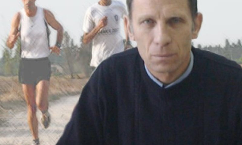 [צילום: אתר בית הספר]