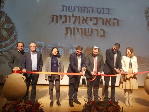 [צילום: רשות העתיקות]