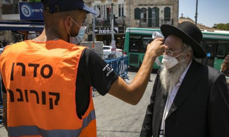 זינוק יומי במספר החולים [צילום: אוליביה פיטוסי/פלאש 90]