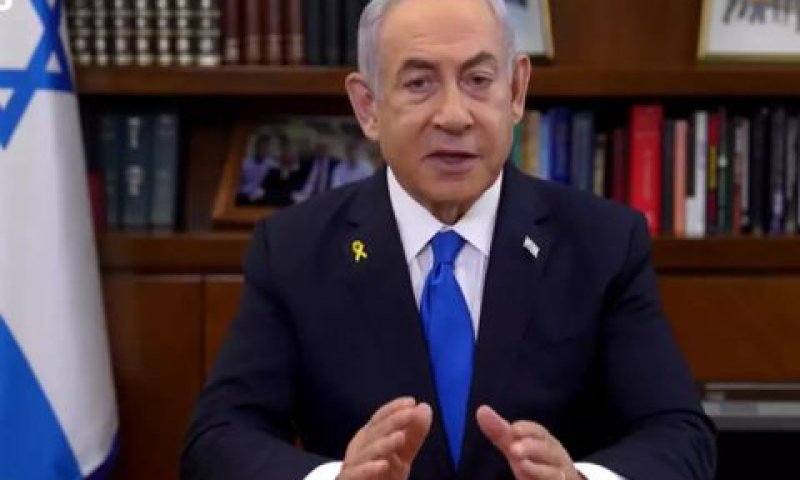 נתניהו בפנייה ישירה לעם האירני [צילום: מסך]