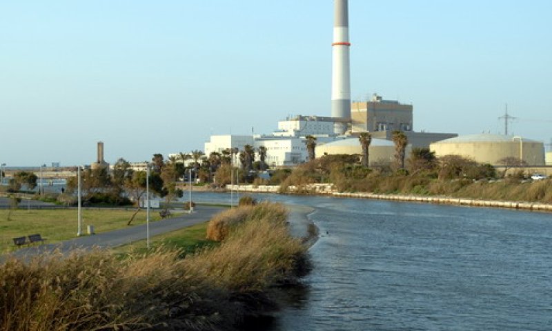 הוארכה כהונתם של רוב חברי ההנהלה הבכירה [צילום: פלאש 90]