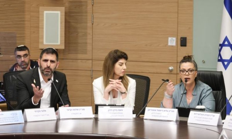 קרב על שידורי הספורט [צילום: דני שם טוב/דוברות הכנסת]