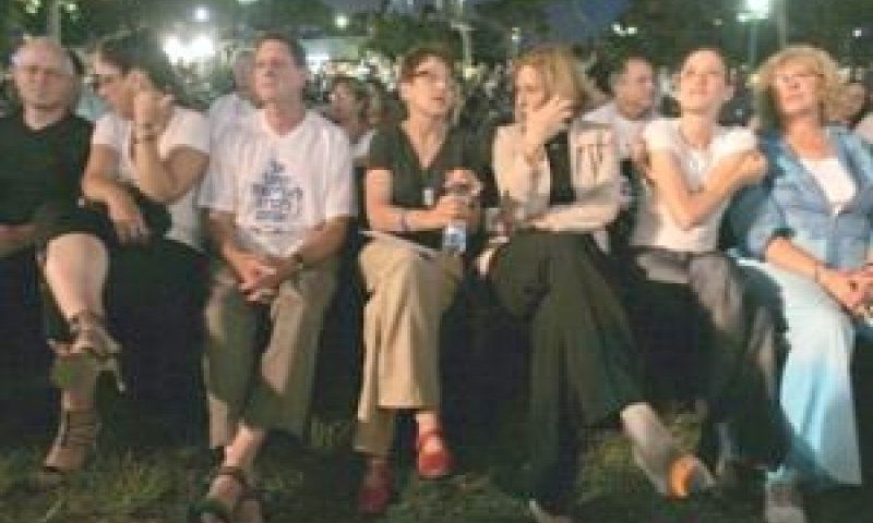 בני משפחות החטופים [צילום: AP]