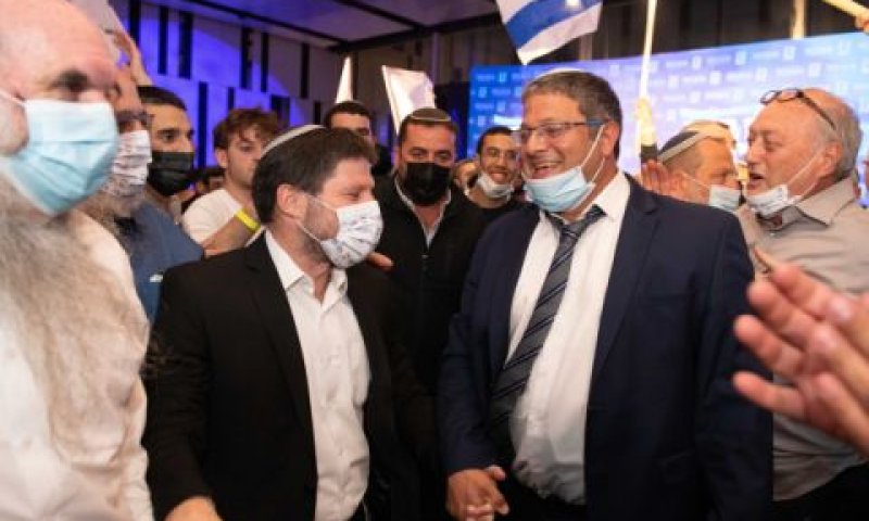 בן-גביר וסמוטריץ' בחגיגת הניצחון [צילום: שריה דיאמנט/פלאש 90]