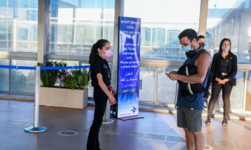 בדיקה מוזלת בכניסה [צילום אילוסטרציה: פלאש 90]
