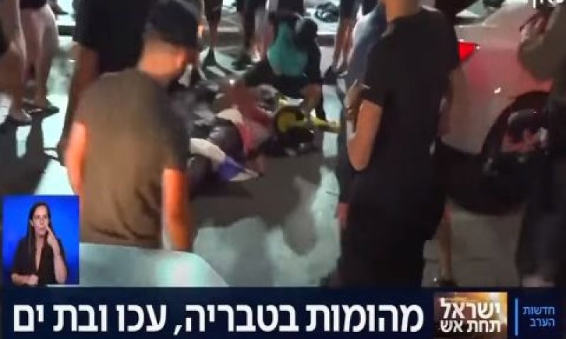 העונש המירבי הוא עשרות שנות מאסר [צילום: יוטיוב / כאן 11]