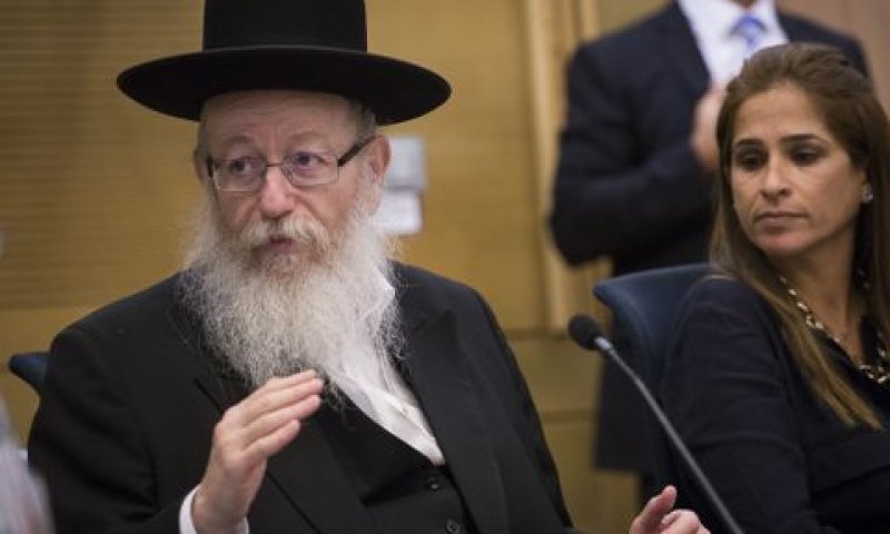 יעקב ליצמן, שר הבריאות [צילום: הדס פרוש / פלאש 90]