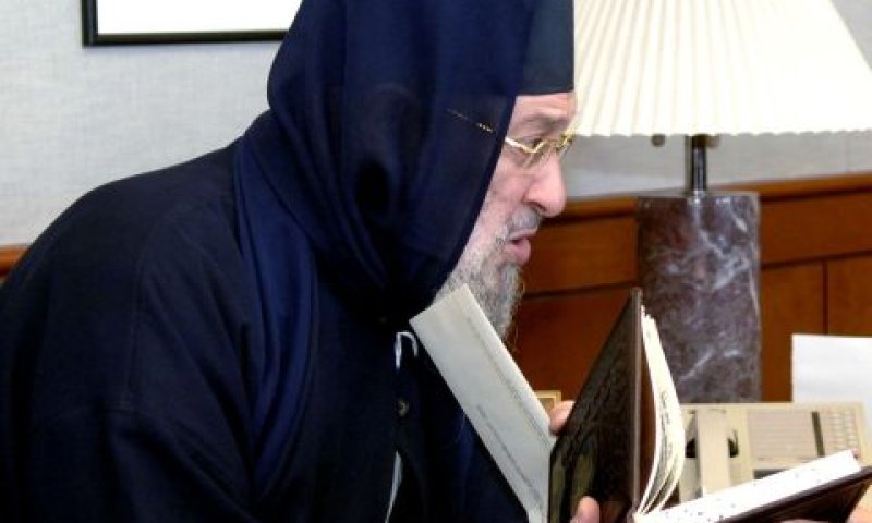 "בגלל הגאווה", הבאבא ברוך