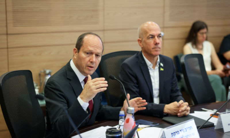 [צילום: נועם מושקוביץ, דוברות הכנסת]