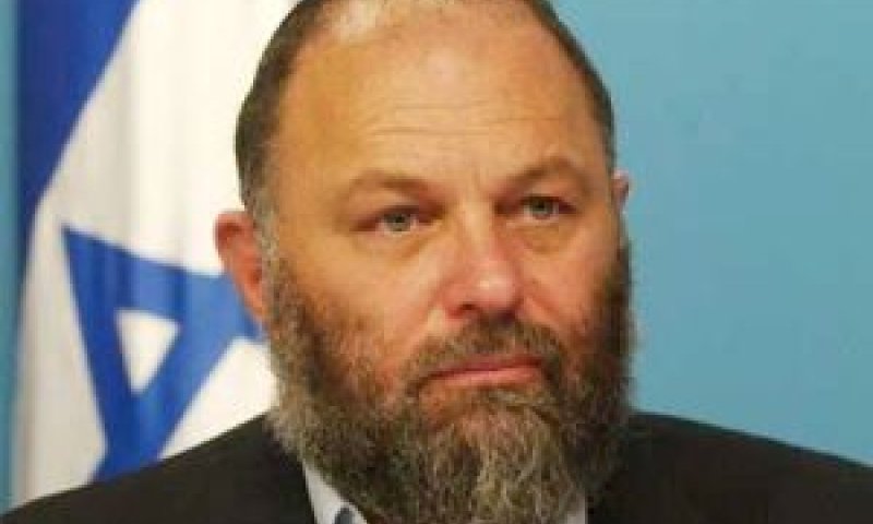 [צילום: אתר האיחוד הלאומי]