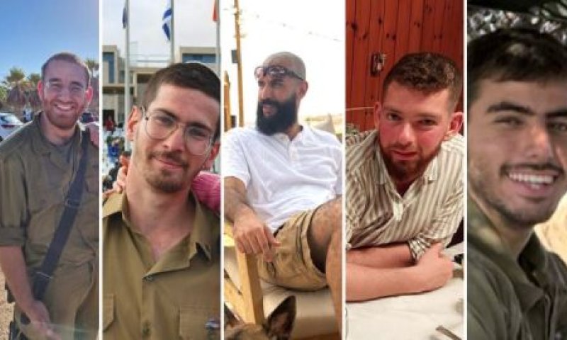 מימין: סמ"ר תובל יעקב צנעני ז"ל, סרן יהל גזית ז"ל, רס"ר (במיל') גיל דניאלס ז"ל, סרן איתן פיש ז"ל, סמל יקיר ידידיה שינקולבסקי ז"ל [צילום: דובר צה"ל]