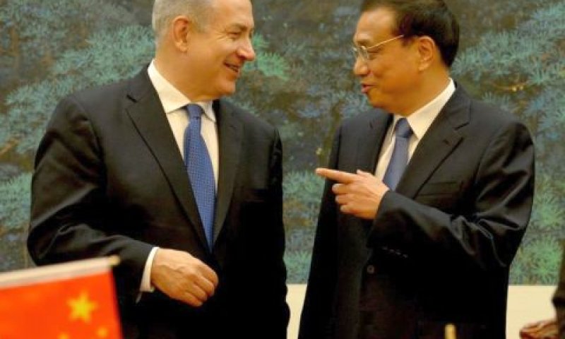 לי קצ'יאנג ובנימין נתניהו [צילום: לע"מ]