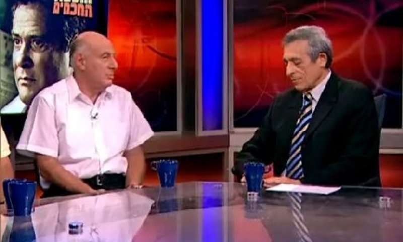 וייסגלס ומרגלית. יוצאים לחופשה [צילום: ערוץ 10]